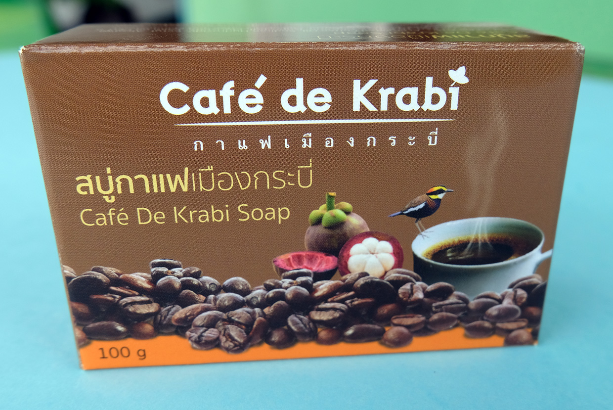 กล่องบรรจุภัณฑ์